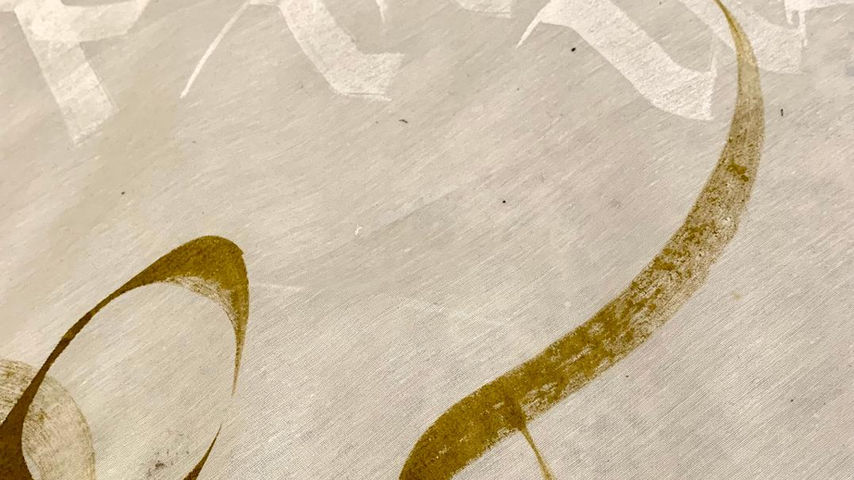 Pinsel-Kalligrafie auf Schriftfahne